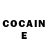 Cocaine Перу Dzintars malins