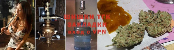 не бодяженный Богородск