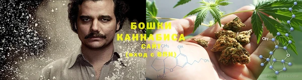 не бодяженный Богородск