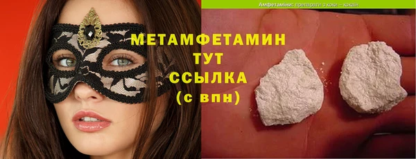 не бодяженный Богородск